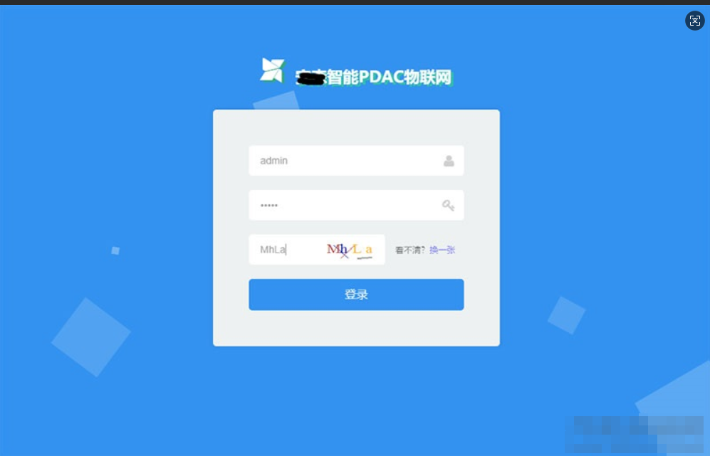 asp.net物联网后台管理系统源码-开源源码