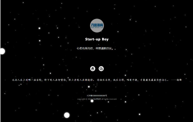 下载密码评论后可见