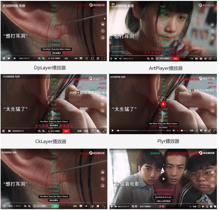 苹果CMS超级播放器专业版V1.0.8无授权全开源