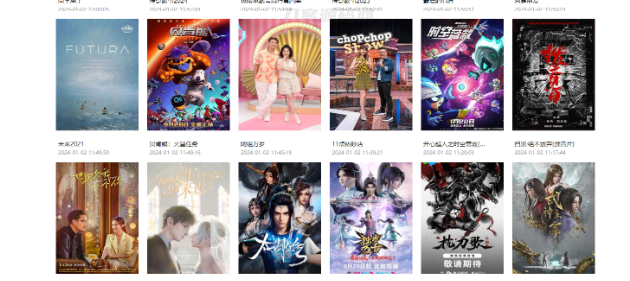 图片[2]-智云影院CMS程序PHP源码V3.0 无需数据库