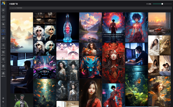 图片[4]-NineAi 新版AI系统网站源码 ChatGPT