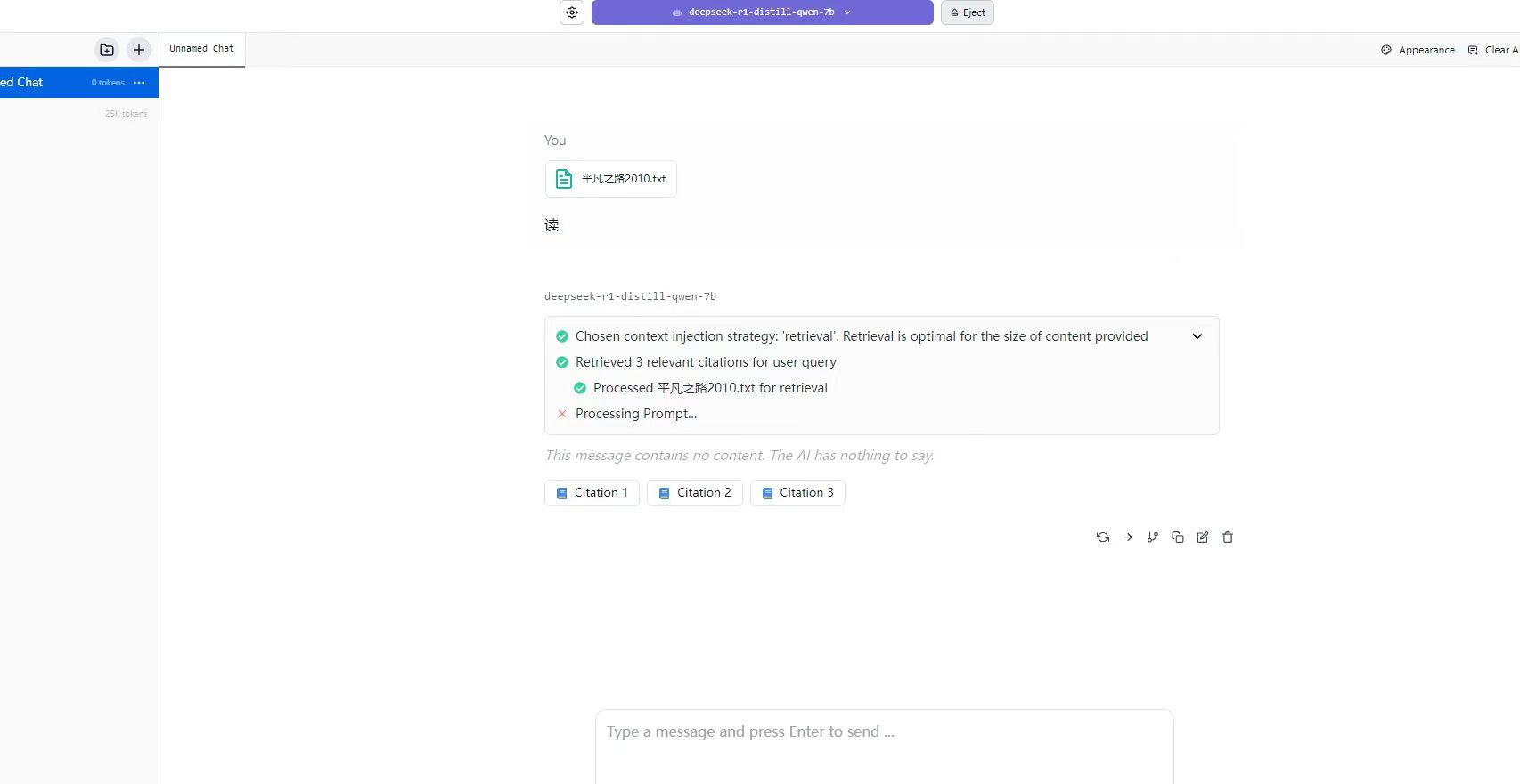 PHP源码 单文件在线解压和压缩打包在线文件处理