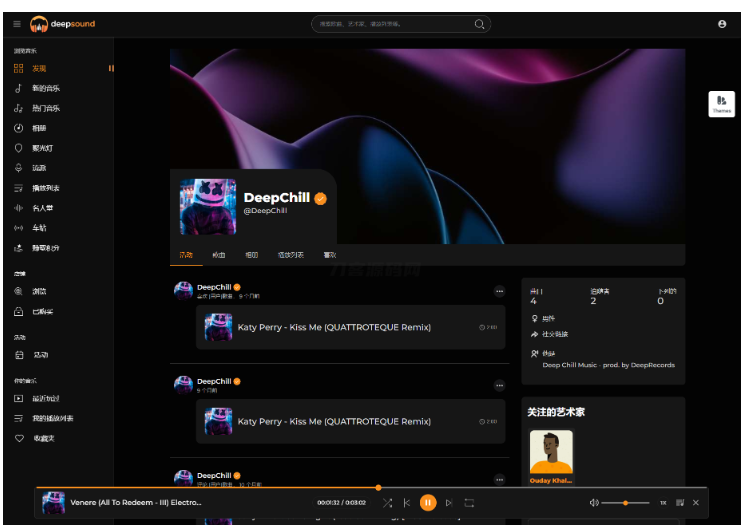 图片[3]-最新流媒体在线音乐系统网站源码| 音乐社区 | 多语言 | 开心版