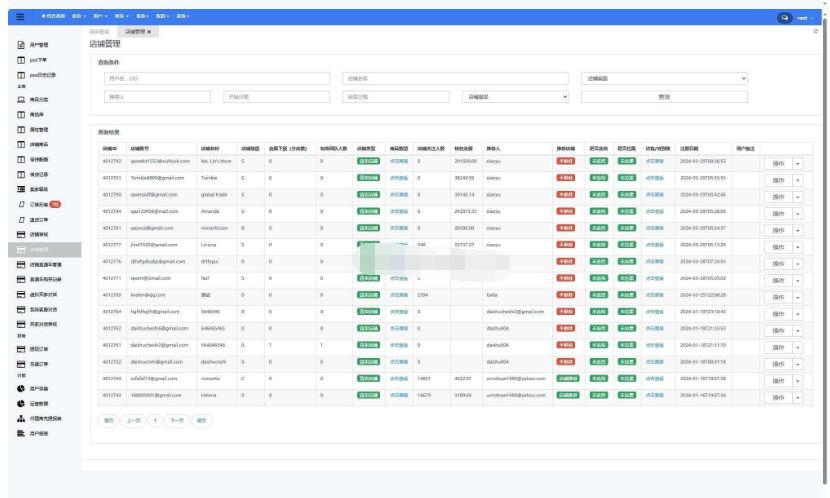 图片[5]-全开源TikTok跨境商城源码/TikTok内嵌商城+搭建教程/前端uniapp+后端