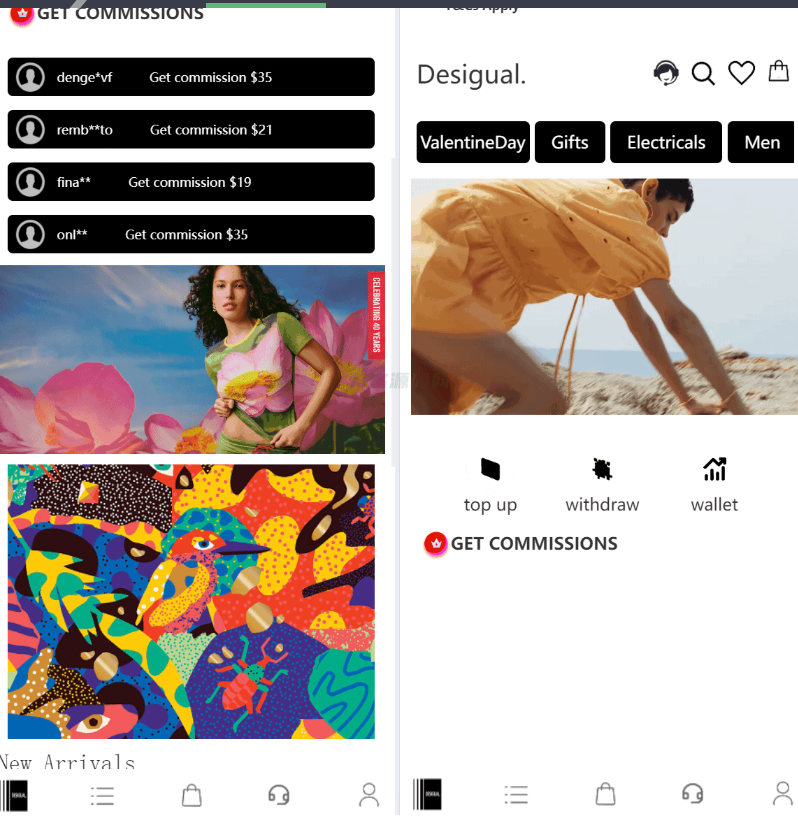TK海外抢单源码/前后端分离,前端uniapp,后端php