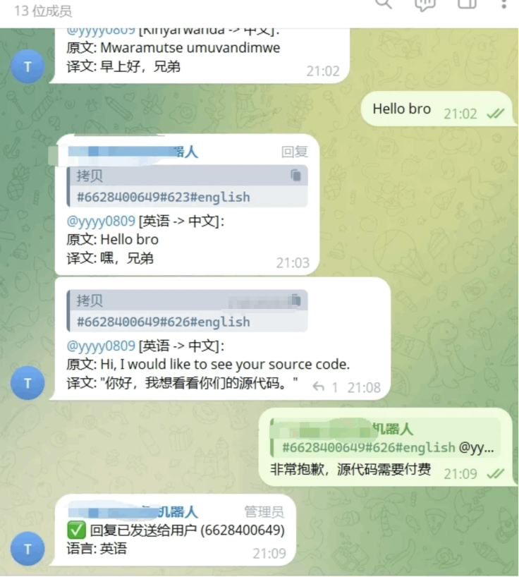 图片[2]-Telegram AI全自动翻译客服机器人源码/带视频搭建教程