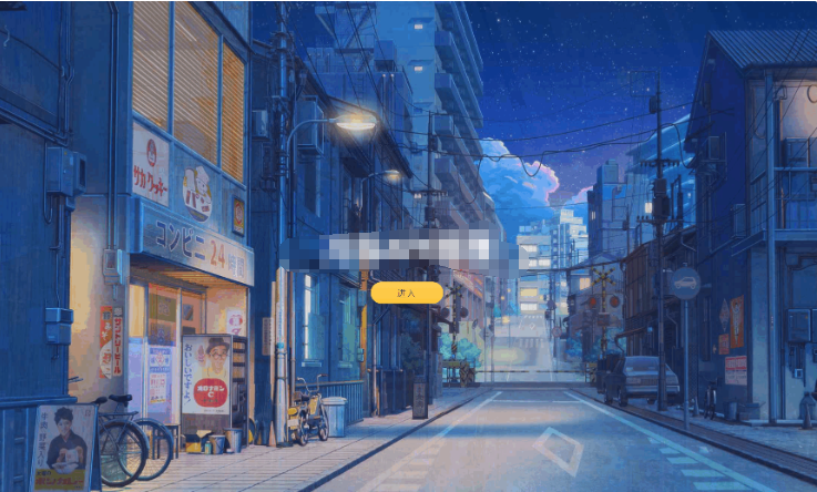 追梦API管理系统源码