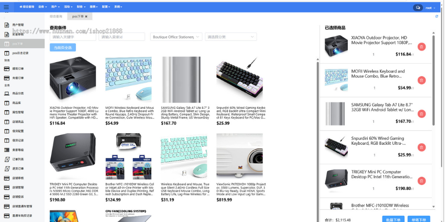 图片[8]-【新全开源运营级】Java多语言TikTok&FB内嵌跨境电商外贸商城商城商家入驻一键铺货