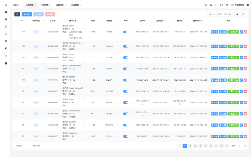 图片[4]-JKBX海外音乐抢单系统源码 Thinkphp框架 附教程