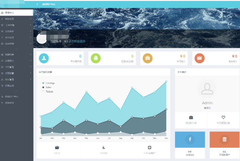 图片[4]-最新最新扣扣秒赞系统源码