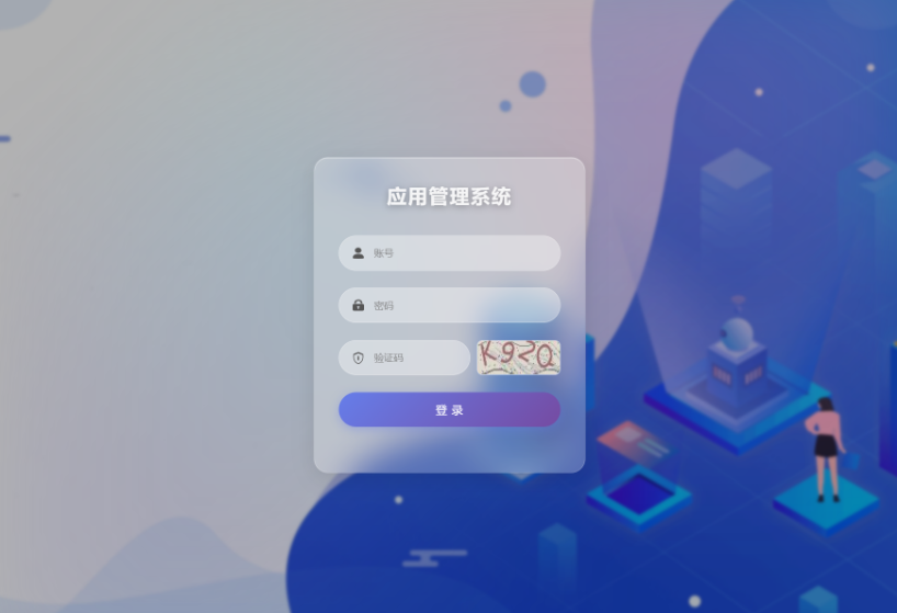 图片[3]-APK免杀系统源码+搭建教程