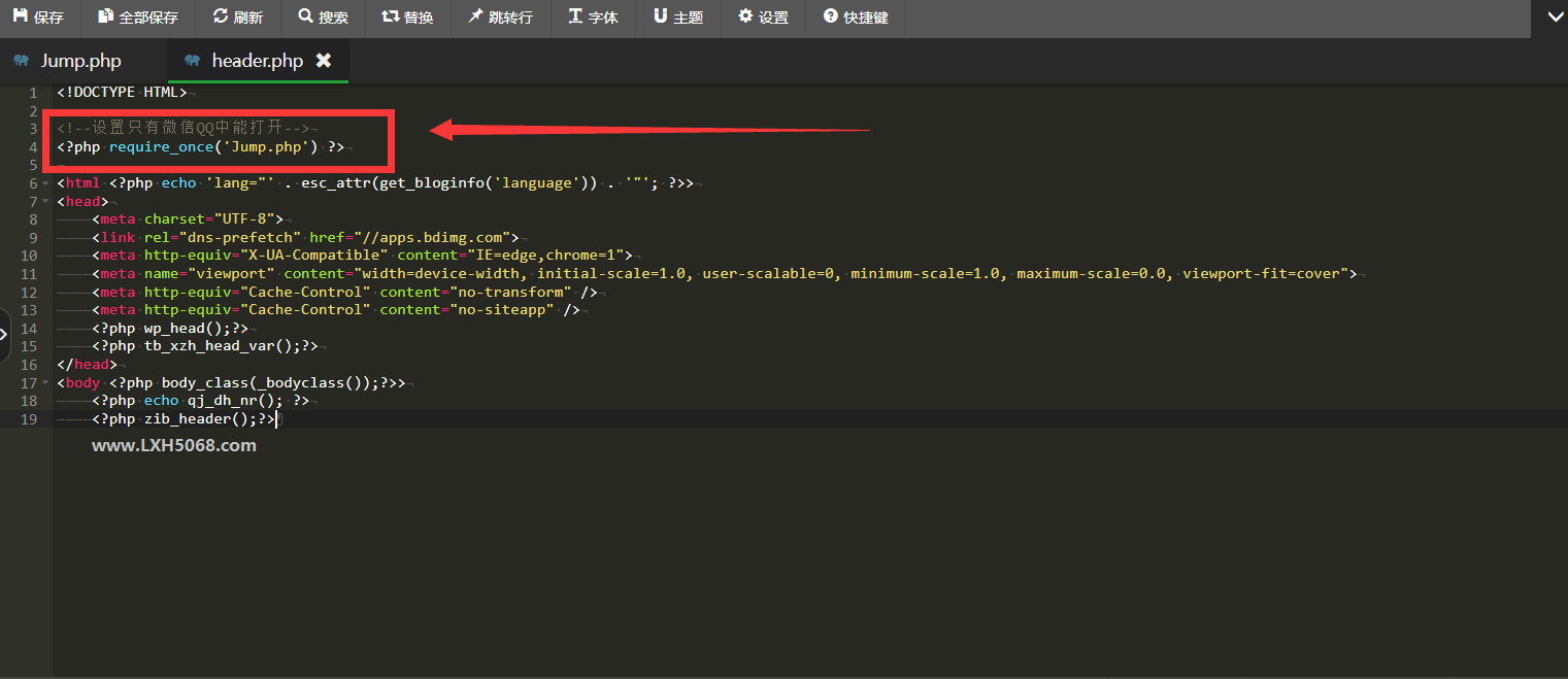 在浏览器中404 在QQ或微信中正常打开-开源源码